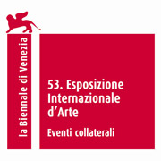 Collateral events Collateral events