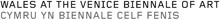 Wales at the Venice Biennale